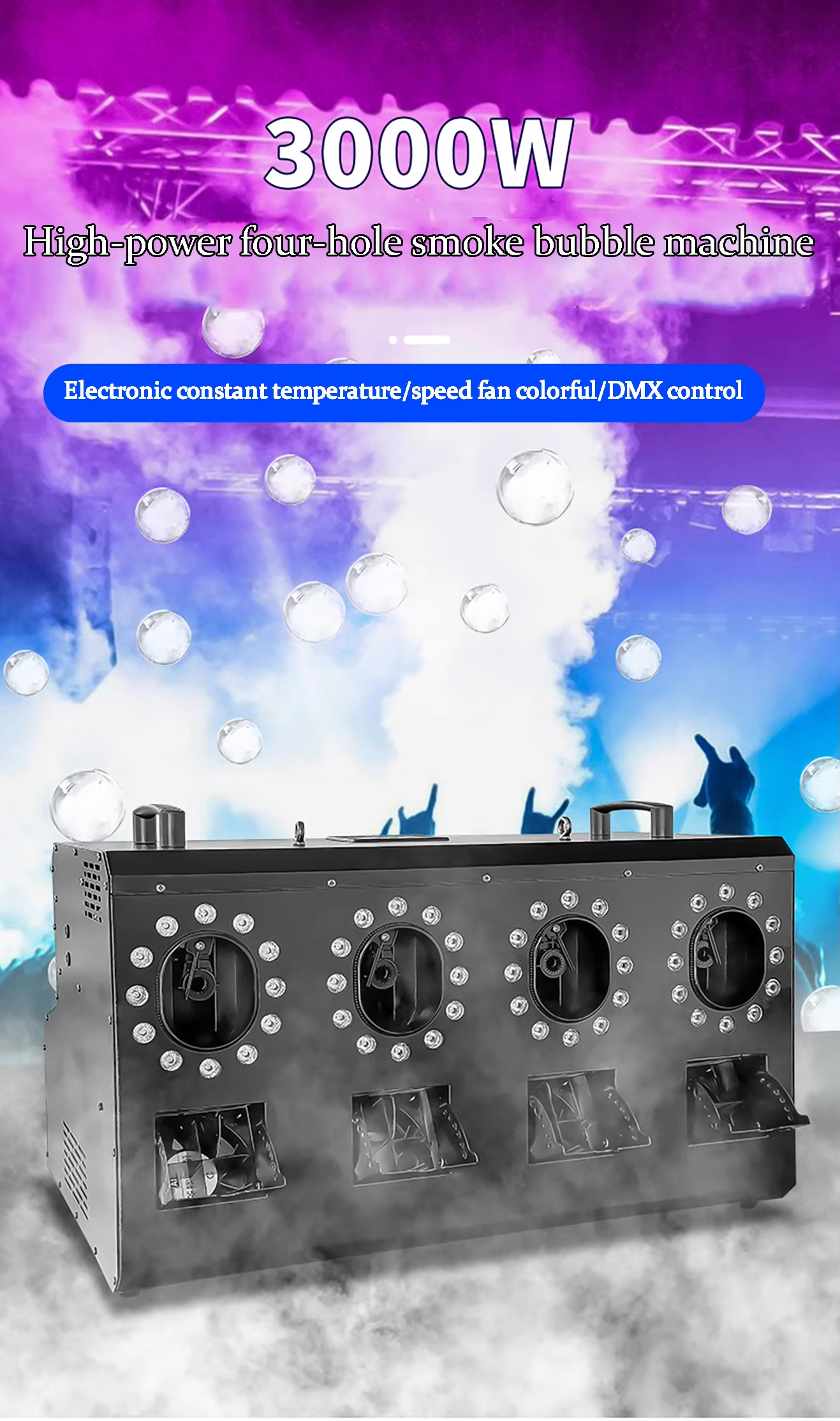 3000WSmoke Fog Bubble Machine Bubble Smoke Machine Fog Bubbles Blower for Wedding Party Stage Event Concert Hot Sale